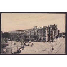 ESTACION ONCE BUENOS AIRES FERROCARRILES ANTIGUA TARJETA POSTAL